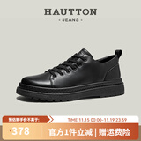 皓顿（HAUT TON）新品休闲皮鞋男款头层牛皮商务休闲男鞋新款百搭厚底板鞋子男 黑色 40 适合运动鞋41码