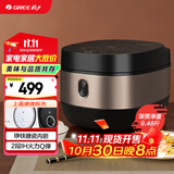 大松（TOSOT）大松 TOSOT 格力电饭煲家用3-4-5人电饭锅 2段IH加热智能多功能 易拆洗柴火饭Ih电饭煲GDCF-4011C