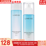 兰芝（LANEIGE）水库凝肌套装透润水乳2件套水乳霜精华套盒兰芝女护肤品礼盒韩国 兰芝清盈水200+乳液120