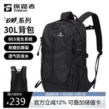探路者（TOREAD）登山背包户外徒步旅行双肩包30L轻便男女日常通勤书包 黑色/格子