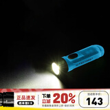 奈特科尔（NITECORE）迷你手电筒 TIKI 口袋灯 充电强光超亮EDC便携小钥匙扣 紫外线灯 TIKI 新款荧光蓝【 UV+阅读灯】