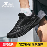 特步两千公里PLUS男跑鞋运动鞋透气轻便减震稳定支撑大体重黑色跑步鞋