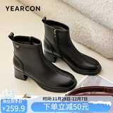 意尔康短靴女加绒厚底切尔西大码鞋妈妈短靴子 26619W 黑色    39