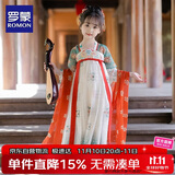 罗蒙儿童汉服中秋季女童唐装中国风女孩古装毕业演出服 敦煌绿 160