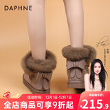 达芙妮东北防寒雪地靴女2025冬季新款加绒加厚皮毛一体防滑防水保暖棉鞋 【厚绒保暖升级款】豆沙色 38