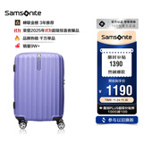 新秀丽（Samsonite）行李箱20英寸拉杆箱时尚竖条纹旅行箱包紫色GU9密码登机箱