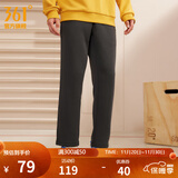 361°运动裤男秋冬季新款舒适直筒针织长裤修身绒卫裤御寒保暖 【加绒男】静谧灰-【4702D】 S