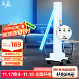 益辰紫外线消毒灯车杀菌灯家商用工厂诊所除螨除异味灭菌65W臭氧定时