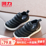回力童鞋儿童运动鞋秋季新款软底女童毛毛虫鞋轻便套脚透气男童跑鞋 黑色 （四季款） 35 内长约22.1cm