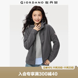 佐丹奴外套女摇粒绒品牌胶章宽松连帽拉链卫衣开衫女05373854