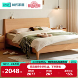 林氏家居床双人床原木风北欧风主卧室家用大床双人床1.8米2米UB1A