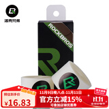 洛克兄弟（ROCKBROS） 防刺胎垫自行车内胎26寸700C外胎公路山地车防扎长途旅行 29寸一盒（2条）