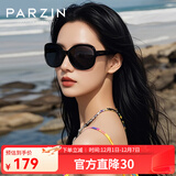 帕森（PARZIN）太阳镜女 复古大框时尚偏光太阳眼镜开车驾驶遮阳防晒墨镜 黑框渐灰片（PZ9908）