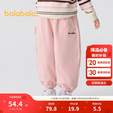 巴拉巴拉童装儿童长裤男童女童束脚裤秋冬2024宽松百搭休闲裤208424108229