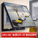 Sixpoetry电表箱装饰画免打孔北欧配电箱壁画电闸总开关电表盒遮挡画挂画 BOD-1 40*30(容纳横长30*竖高20)悬挂式