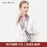 玛丽亚·古琦（MARJA KURKI）真丝丝巾女送长辈礼盒装 桑蚕丝长巾送妈妈丝绸长丝巾 夏日之梦 紫/灰色