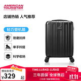 美旅箱包行李箱20英寸时尚拉杆箱男旅行箱密码箱TC3炭黑 25年新款