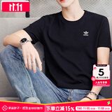 阿迪达斯 （adidas）三叶草男装 2025夏季新款运动服跑步健身训练舒适透气休闲短袖T恤 黑色/棉质透气/主推款 XL