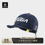 KAILAS跑山全顶帽 KF2441502 藏青 均码