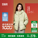 森马（Semir）轻松羽绒|羽绒服女宽松连帽面包服冬防泼水防风外套101724113045