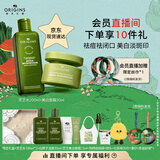悦木之源（Origins）白灵芝面霜50ml+菌菇水200ml美白淡斑祛痘补水保湿秋冬生日礼物