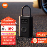 小米米家充气宝2便携车载充气泵胎压检测小米汽车su7预设压力充到即停