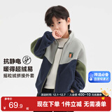左西男童摇粒绒外套2025春秋季儿童抓绒衣中大童秋装上衣 藏青色 170