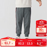 巴拉巴拉童装男童裤子2024儿童加绒小童宝宝女童中大童潮秋冬208424108237