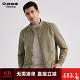 千纸鹤（Q ZHIHE）翻领夹克外套男春秋季新款商务休闲衣多穿干部行政薄款30939 02A芥绿 L