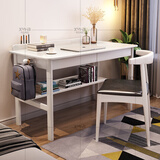 祥云虎斑 书桌实木书桌学习桌现代简约电脑桌学生写字桌椅置物架书房家具 白色 1.2*0.6米 书桌