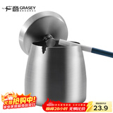 广意 不锈钢烟灰缸带盖防风带烟柱创意家用网吧酒店办公室酒吧 GY7973