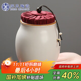 苏氏陶瓷（SUSHI CERAMICS）茶叶罐脂白简约密封罐陶瓷储物罐之茶具配件