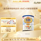 惠氏（Wyeth）港版铂臻 S26 HMO 婴幼儿配方奶粉 3段 1-3岁 800g  海外原装进口