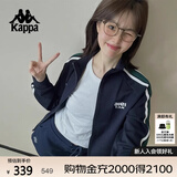 卡帕（Kappa）背靠背运动外套女款2025新款复古针织撞色开衫卫衣女潮K0E62WK01D