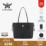 MCM【双11限时补贴】官旗LIZ小号双面托特包子母包单肩手提包女包 黑色