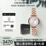 安普里奥·阿玛尼（Emporio Armani）手表女士 满天星镶钻表盘玫瑰金女表生日礼物送女友AR11446
