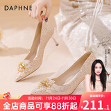 达芙妮高跟鞋女2025年新款中式秀禾细跟婚鞋女红色新娘鞋敬酒服礼服单鞋 香槟金【现货速发】 37