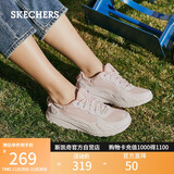 斯凯奇（Skechers）女鞋秋季软底运动跑步鞋舒适外穿网面休闲鞋健步鞋117224