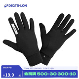 迪卡侬手套跑步滑雪骑行保暖可触屏黑色S(新老款随机发)-4564121