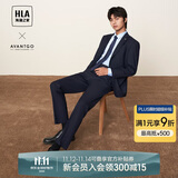 HLA海澜之家西服套装男春秋轻商务经典系列西装套装男