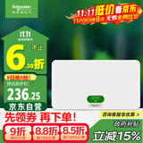 施耐德电气 配电箱空开强电箱单排20回路 家用暗装配线箱白色天朗系列TLA20B