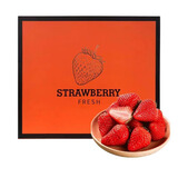 愉果（yuguo） 丹东草莓99红颜草莓 新鲜水果礼盒 现摘现发 【爱马仕橙】2斤特大单果35g+ 28颗