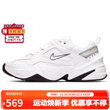 耐克NIKE休闲鞋女复古白老爹鞋M2K TEKNO运动鞋BQ3378-100白36