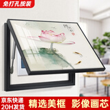 柳莺花燕免打孔电表箱装饰画现代简约客厅餐厅挂画电闸箱配电箱遮挡壁画 纤尘不染 50X40遮挡40X30表箱 上掀款