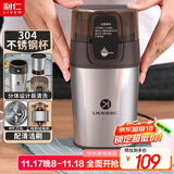 利仁（Liven）磨粉机磨豆机电动咖啡豆研磨机辅食机家用小型粉碎机超细五谷杂粮打粉分体可拆洗料理机 MFJ-W317