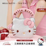 toutou2025新款女包HelloKitty三丽鸥凯蒂猫kt斜挎包生日礼物送女友