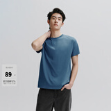 太平鸟男装 易打理短袖T恤男打底纯色衣服情侣体恤潮冰氧吧 雾霾蓝第二批 L