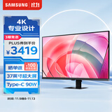 三星（SAMSUNG）37英寸 S80UD 4K HDR Type-C90W HDMI DP HVA 支持壁挂 旋转升降 护眼 办公显示器LS37D802UACXXF