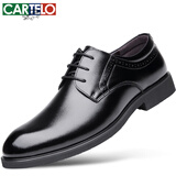 卡帝乐鳄鱼（CARTELO）复古雕花男鞋商务正装鞋职场绅士低帮系带皮鞋子男1011 黑色 41