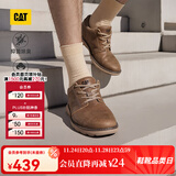CAT卡特休闲皮鞋男士复古工装轻户外软牛皮防滑通勤鞋P725212N3AMC29 浅褐 41